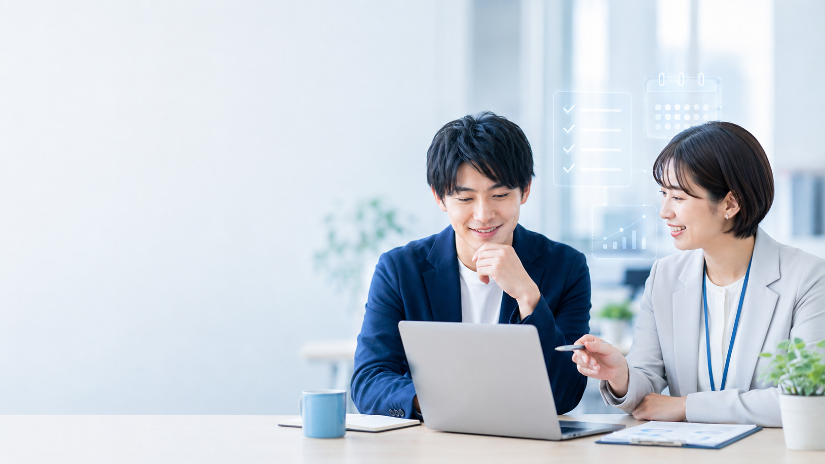 就職後も相談しながら働き続けることを支援するイメージ