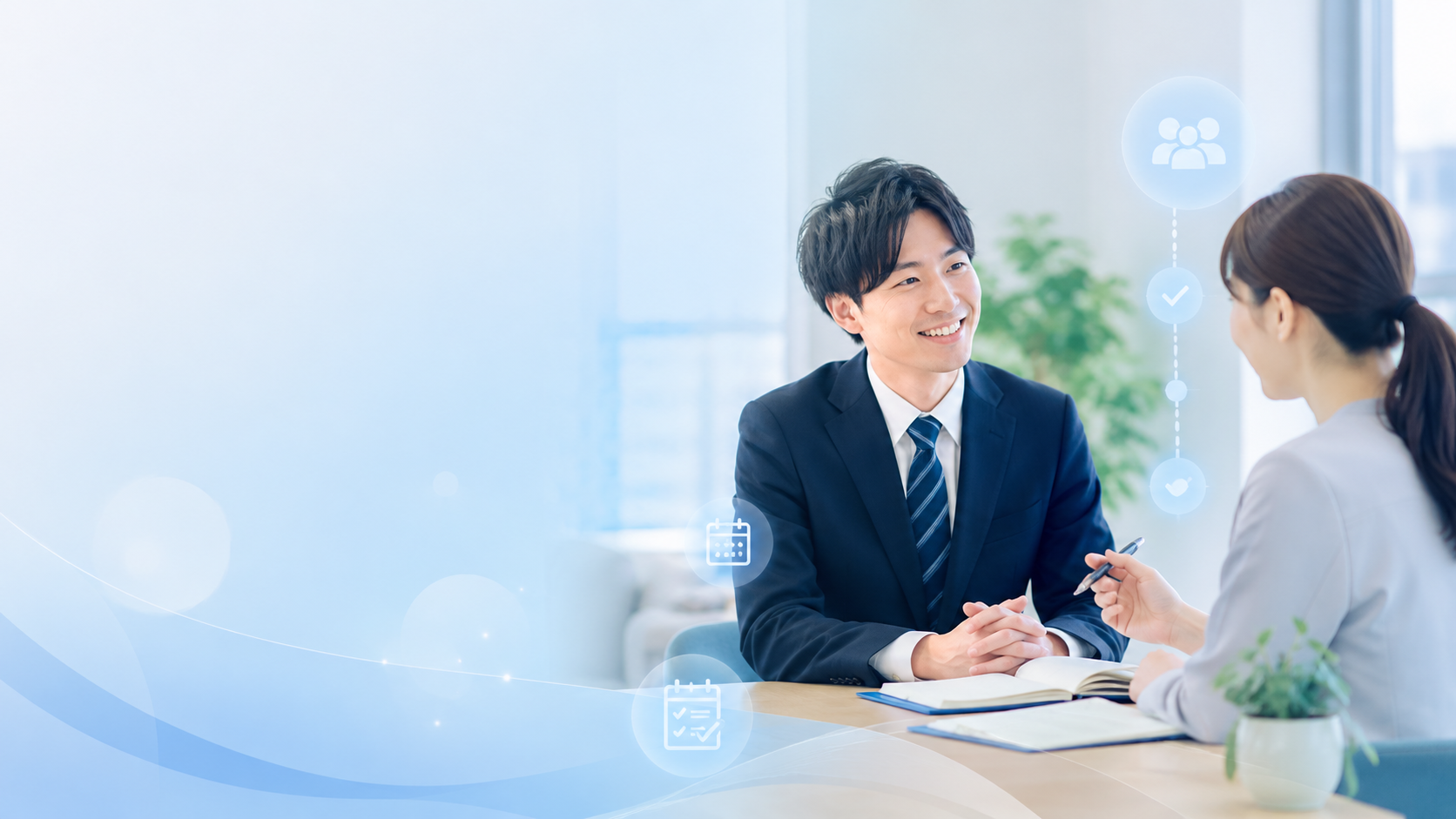 就職後も定期面談で働き続けることを支援するイメージ