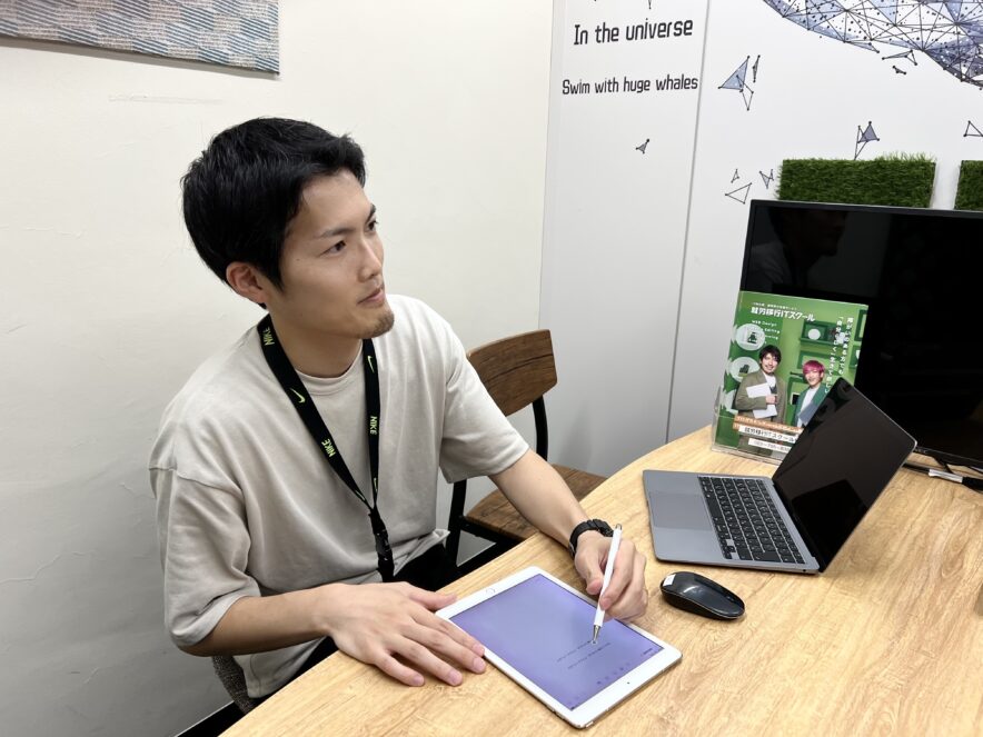 Hさん